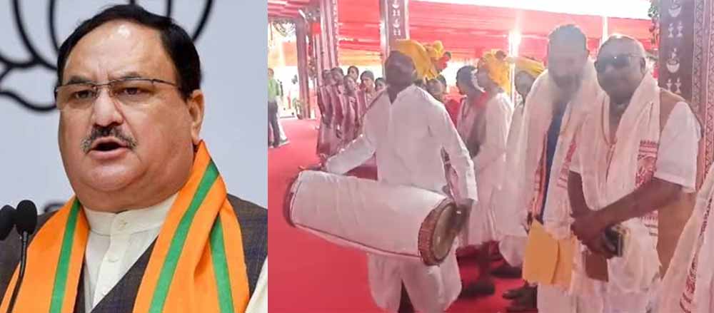 बीजेपी के राष्ट्रीय अध्यक्ष नड्डा बंद कमरे में देंगे दिग्गजों को प्रशिक्षण, तीन दिवसीय प्रशिक्षण सत्र का शुभारंभ आज