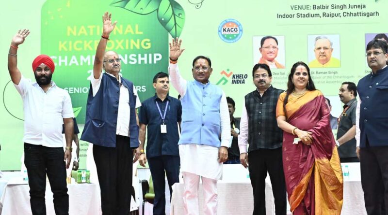 रायपुर : खेल युवाओं में साहस, शक्ति और दृढ़ संकल्प का विकास करते हैं : मुख्यमंत्री विष्णु देव साय