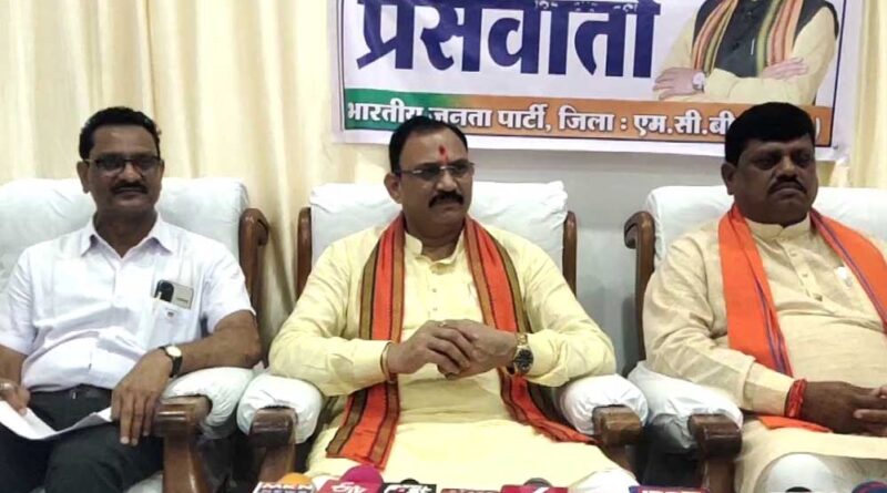 पुत्र मोह में भूपेश ने पूरी कांग्रेस को झोंका: मंत्री जायसवाल