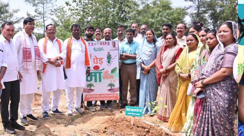 रायपुर : मंत्री श्रीमती लक्ष्मी राजवाड़े ने चरण पादुका का किया वितरण