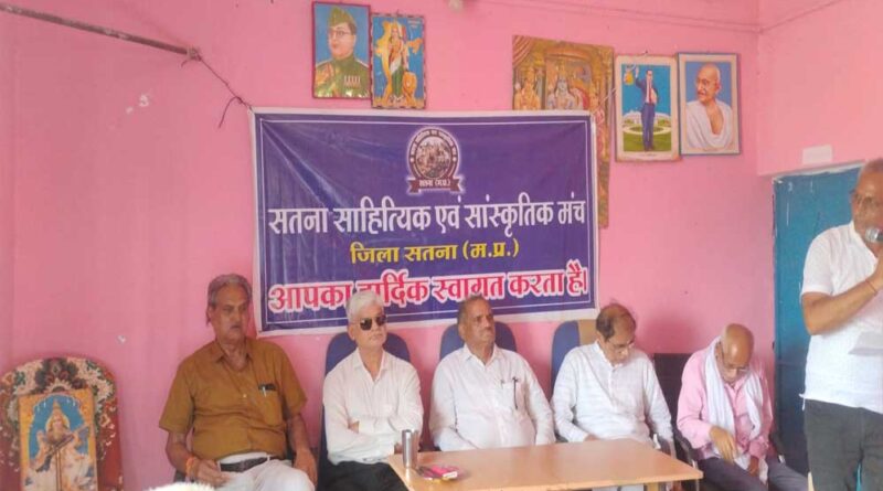 ग्राम जाखी सतना से जल संवर्धन की नई शुरुआत