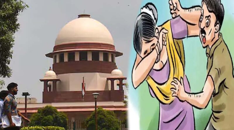 घरेलू हिंसा पर सुप्रीम कोर्ट का बड़ा फैसला: FIR के 2 महीने तक नहीं होगी गिरफ्तारी