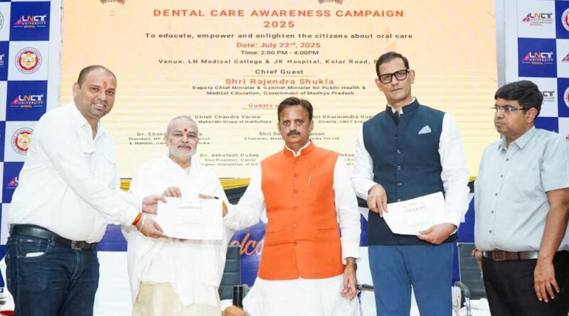 उपमुख्यमंत्री राजेंद्र शुक्ला ने की पहल, बोले – इलाज से पहले जागरूकता जरूरी