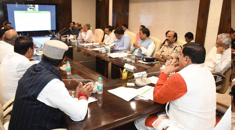 अतिवर्षा और बाढ़ की स्थिति में पुख्ता सूचना-तंत्र की व्यवस्था हो सुनिश्चित : मुख्यमंत्री डॉ. यादव