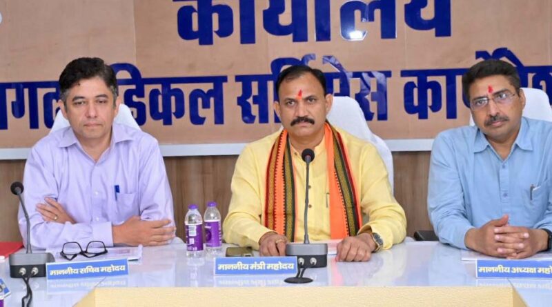 मुख्यमंत्री विष्णुदेव साय की मंशा के अनुसार राज्य की जनता को मिले बेहतर और सुलभ स्वास्थ्य सुविधाएं- मंत्री जायसवाल