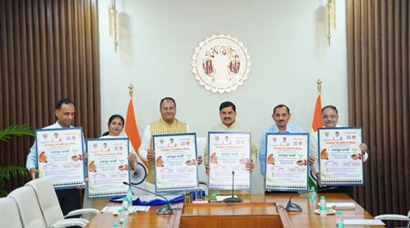 नवांकुर सखी हरियाली यात्रा सराहनीय : मुख्यमंत्री डॉ. यादव