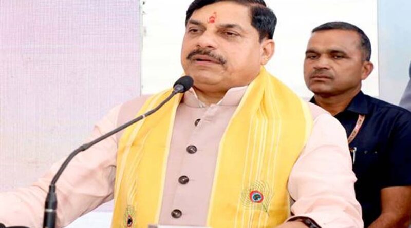 प्रधानमंत्री मोदी का मन की बात कार्यक्रम देशवासियों से सीधे संवाद का प्रभावी माध्यम : मुख्यमंत्री डॉ. यादव