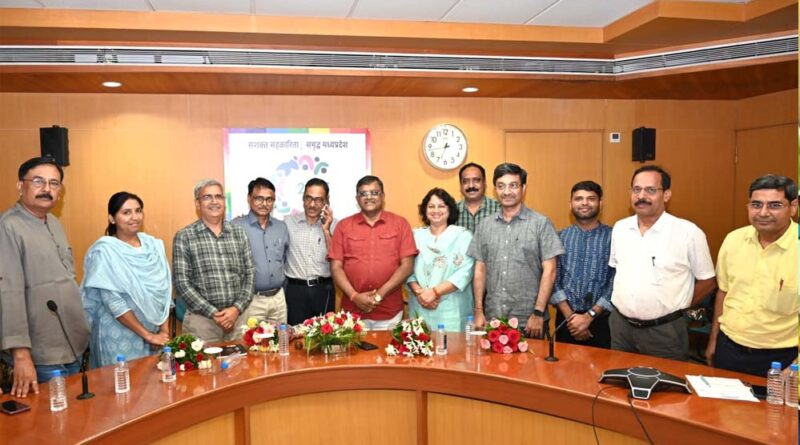 मध्यप्रदेश सहकारिता विभाग राजपत्रित अधिकारी संघ की बैठक