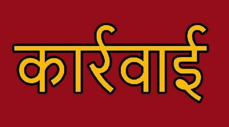 नगरीय निकायों में विकास कार्यों में अनियमितता बरतने वाले ठेकेदारों के विरूद्ध होगी कार्रवाई