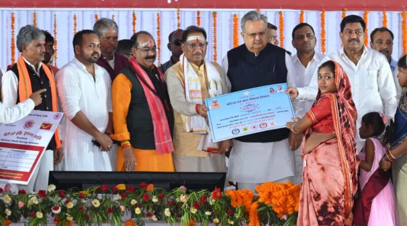 मुख्यमंत्री साय का संकल्प: छत्तीसगढ़ बनेगा देश का मॉडल राज्य