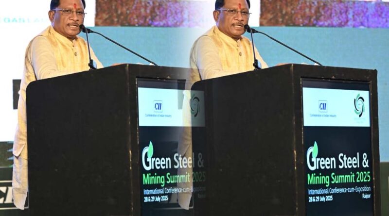 छत्तीसगढ़ की नई औद्योगिक नीति में स्टील सेक्टर को विशेष प्रोत्साहन, ग्रीन स्टील उत्पादन पर विशेष अनुदान भी मिलेगा: मुख्यमंत्री साय