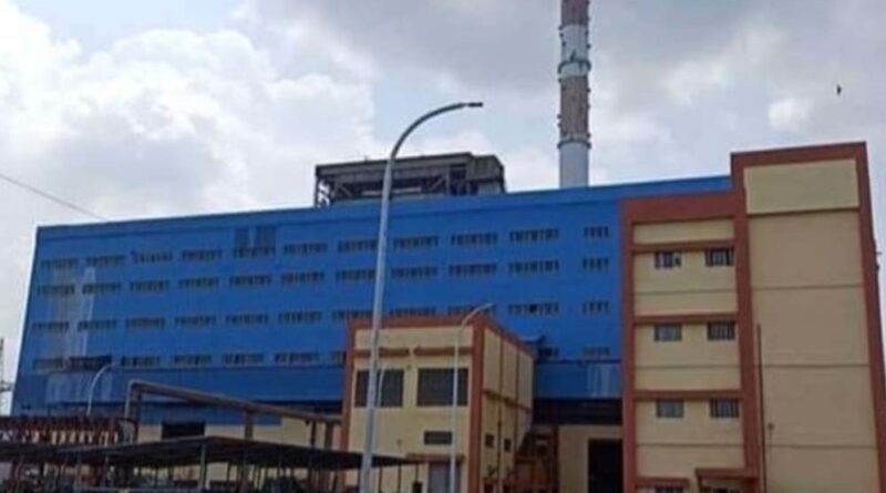 अमरकंटक ताप विद्युत गृह की यूनिट नंबर 5 ने लगातार दूसरी बार बनाया 300 दिन विद्युत उत्पादन करने का नया रिकार्ड