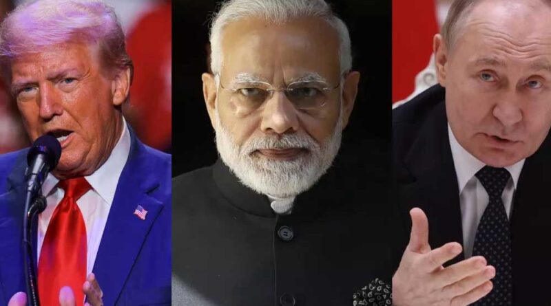 ट्रम्प नहीं चाहता है रूस से सस्ता कच्चा तेल मंगाए भारत, 500% टैरिफ लगाने की तैयारी, सीनेट में आएगा नया बिल