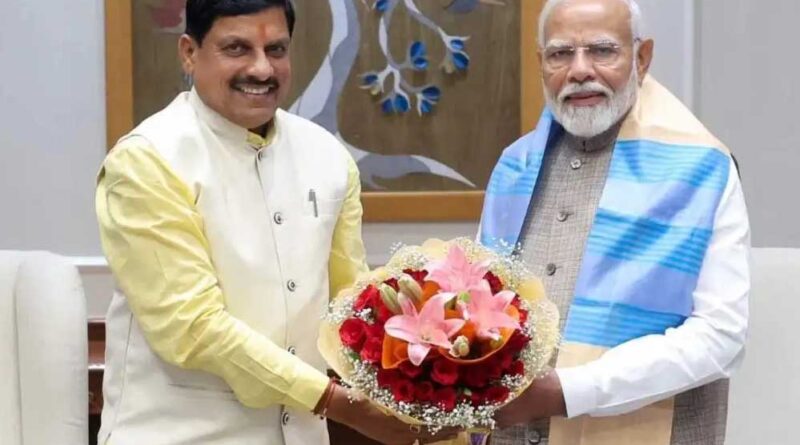 मुख्यमंत्री डॉ. यादव ने प्रधानमंत्री मोदी का माना आभार