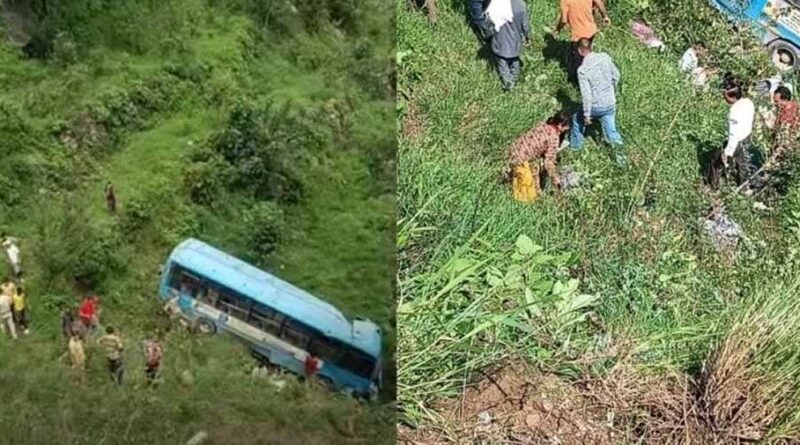 हिमाचल में बड़ा हादसा: यात्रियों से भरी एचआरटीसी बस खाई में गिरी, 5 की मौत, 20 घायल