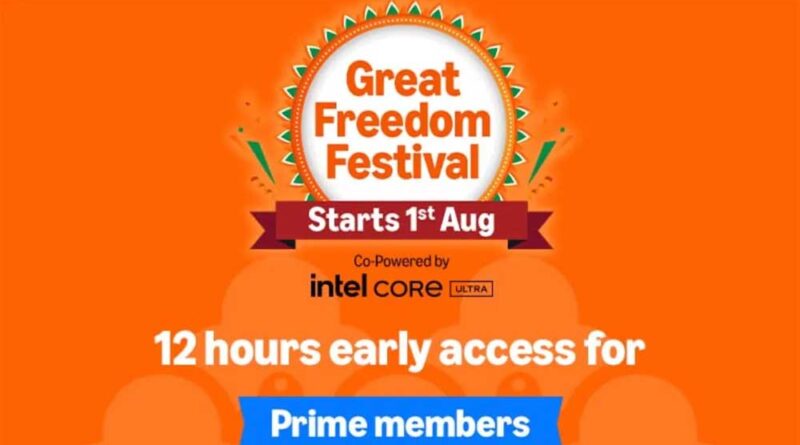 अमेजन ने ग्रेट फ्रीडम फेस्टिवल सेल 2025: सेल की तारीख तय, स्मार्टफोन्स और लैपटॉप पर मिलेंगे धमाकेदार ऑफर