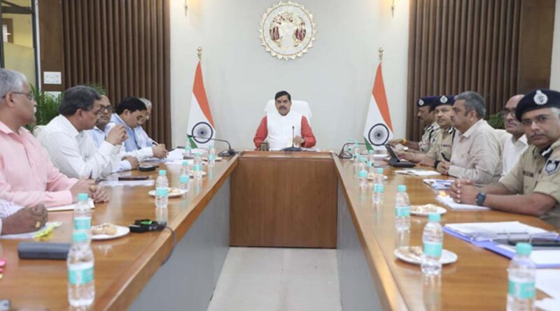 अपराध कैसे भी हों पुलिस त्वरित एक्शन सुनिश्चित करे : मुख्यमंत्री डॉ. यादव