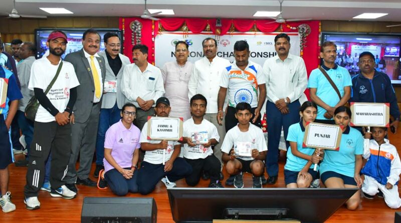 स्पेशल ओलंपिक के तहत राष्ट्रीय बोच्ची चैंपियनशिप का हुआ भव्य आयोजन