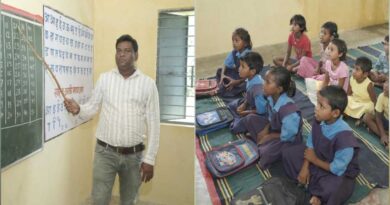 रायपुर : विद्यार्थियों की बढ़ेगी पहचान, नियमित शिक्षक से पढ़ाई हुई आसान सुदूरवर्ती गाँव सांचरबहार
