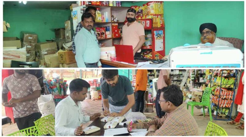 खाद्य सुरक्षा अभियान के तहत जिले में खाद्य प्रतिष्ठानों का किया गया सघन निरीक्षण
