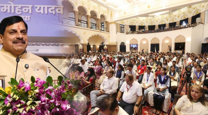 सबको शिक्षा ही हमारा विकास मंत्र : मुख्यमंत्री डॉ. यादव