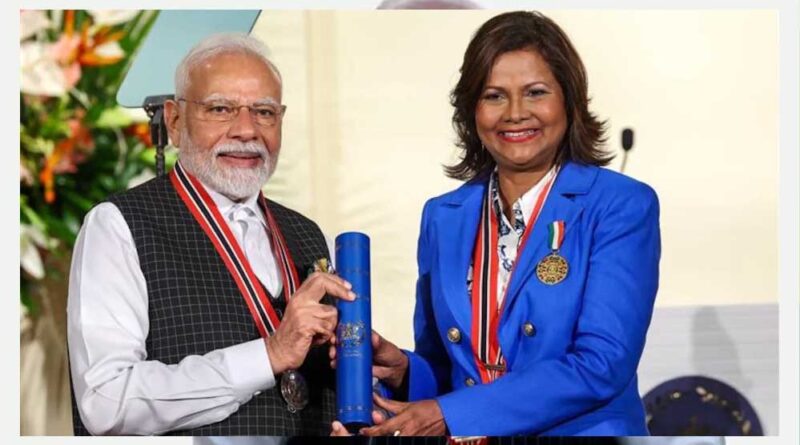PM मोदी त्रिनिदाद एंड टोबैगो का सर्वोच्च सम्मान पाने वाले पहले विदेशी नेता बने  , जानिए अब तक मिले कितने अवॉर्ड