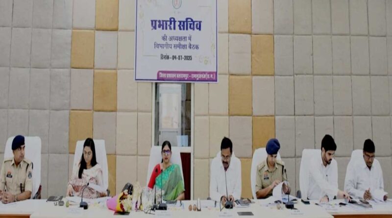 रायपुर : जन सामान्य को शासकीय योजनाओं से लाभान्वित करें : प्रभारी सचिव श्रीमती कंगाले