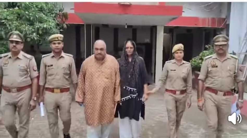 चिटफंड के नाम पर करोड़ों की ठगी करने वाले अनुराग वंशल व आरती वंशल को पुलिस ने इंदौर से गिरफ्तार किया