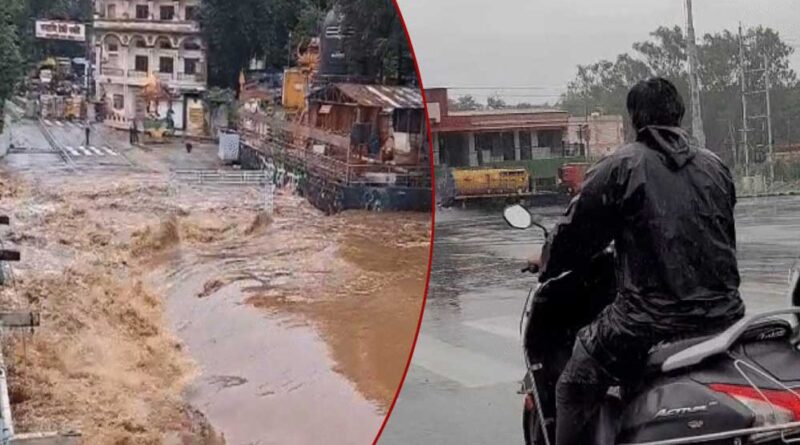 मानसून सीजन में प्रदेश में अब तक 14 इंच हुई, जो सामान्य से 74% ज्यादा, 35 जिलों में आज भारी बारिश का अलर्ट