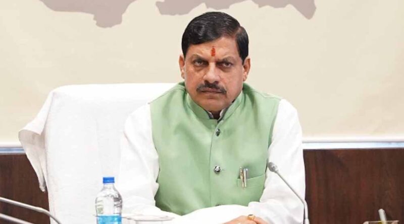 मुख्यमंत्री डॉ. यादव आज अचारपुरा में करेंगे 406 करोड़ रूपये के निवेश की 5 औद्योगिक इकाइयों का भूमि-पूजन