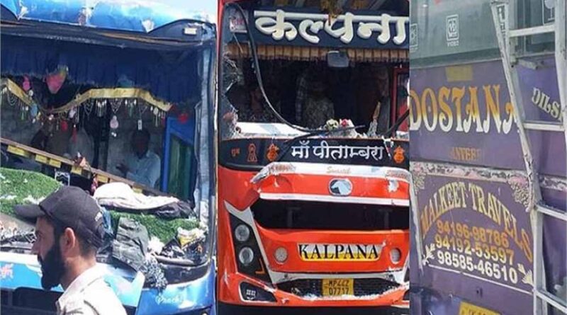 अमरनाथ यात्रा में हादसा: कुलगाम में तीर्थयात्रियों की तीन बसें भिड़ीं, 10 से अधिक घायल