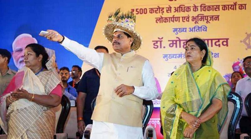 दीपावली के बाद बहनों को हर महीने देंगे 1500 रुपए : मुख्यमंत्री डॉ. यादव