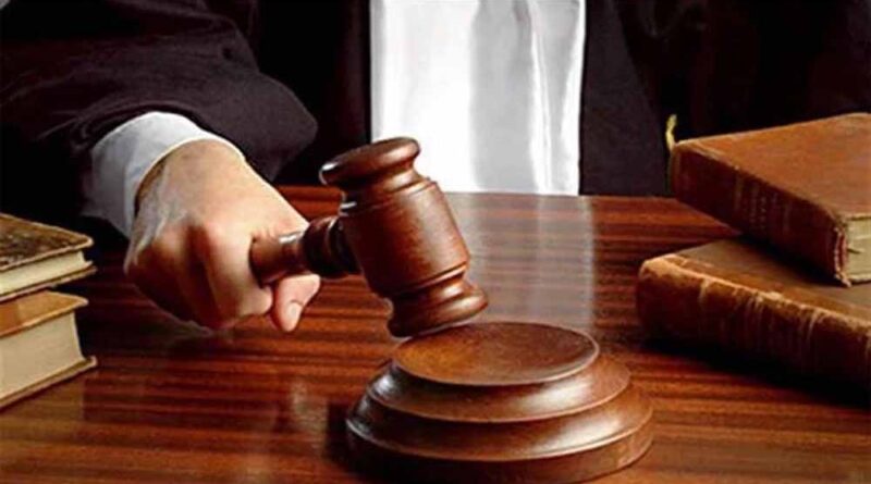 18 साल बाद मिला इंसाफ: डीईओ की लापरवाही से नहीं मिली थी बीमा राशि