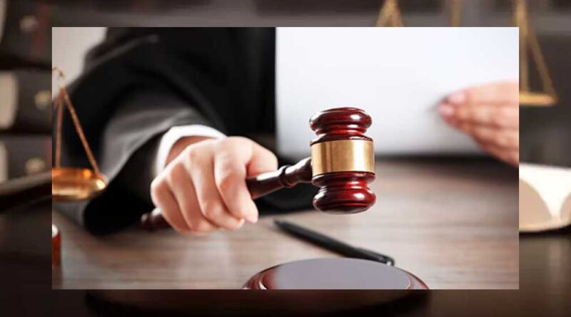 प्रमोशन के बाद डिमोशन गैरकानूनी: हाई कोर्ट का ऐतिहासिक फैसला