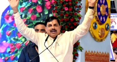 मुख्यमंत्री डॉ. यादव लुधियाना के प्रमुख उद्यमियों और औद्योगिक समूहों के पदाधिकारियों के साथ व्यक्तिगत बैठकों में भी भाग लेंगे