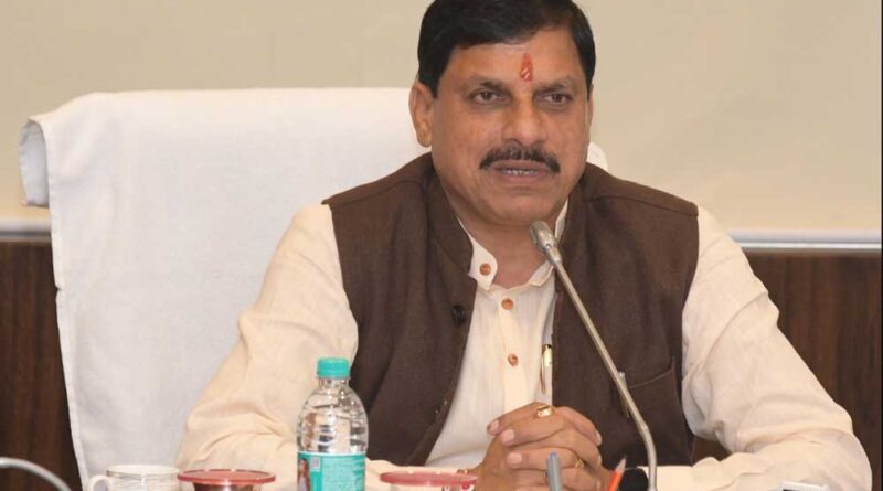 युवाओं और बहनों के रोजगार के लिए राज्य सरकार संकल्पित : मुख्यमंत्री डॉ. यादव