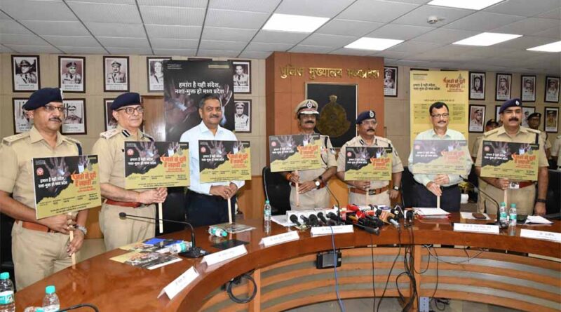 नशा केवल स्वास्थ्य नहीं सामाजिक ताने-बाने को भी करता है छिन्न-भिन्न : मुख्यमंत्री डॉ. यादव