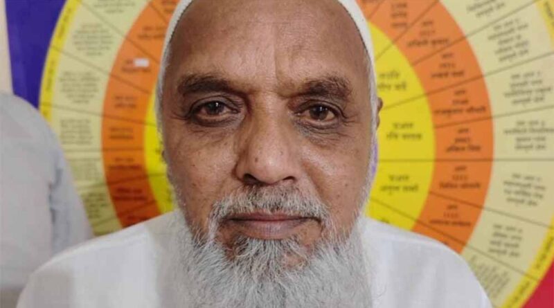 PM मोदी के खिलाफ आपत्तिजनक टिप्पणी करने वाला ‘डी कंपनी’ का रहमत गिरफ्तार