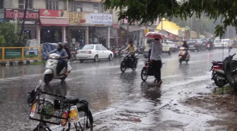 जिले में अब तक 346.3 मिलीमीटर औसत वर्षा