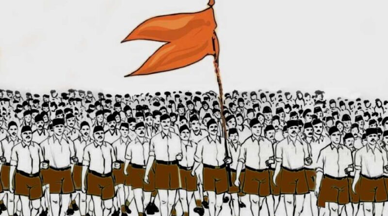 ग्वालियर में RSS का आज से विशेष प्रशिक्षण शिविर, 150 SC छात्रों को मिलेगी विचारशील ट्रेनिंग