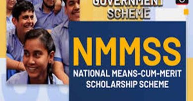 नेशनल मीन्स कम मेरिट स्कॉलरशिप पर 3 जुलाई को होगा एक दिवसीय कार्यशाला का आयोजन