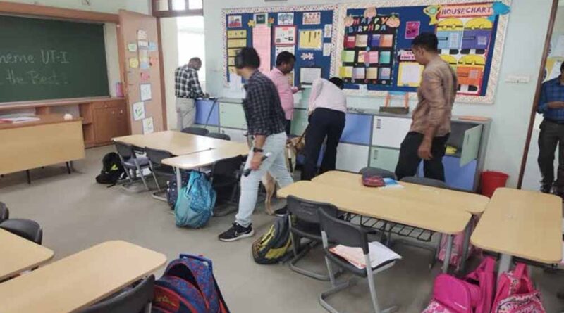 वडोदरा के स्कूल को बम से उड़ाने की धमकी, सुरक्षा एजेंसियां सतर्क