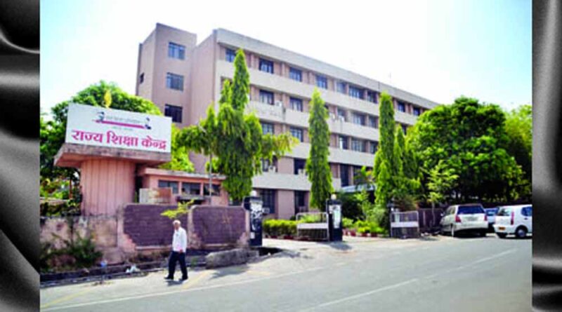 कक्षा-6 की पाठ्य-पुस्तक एवं राष्‍ट्रीय पाठ्यचर्या रूपरेखा पर शिक्षकों का प्रशिक्षण