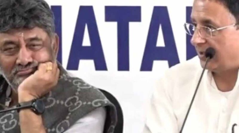 CM बदलने की अटकलों पर विराम: सुरजेवाला ने डीके शिवकुमार को बगल में बैठाकर दे दी दो टूक