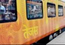 MP को रक्षाबंधन का तोहफा: 23 जुलाई से पहली बार दौड़ेगी तेजस ट्रेन