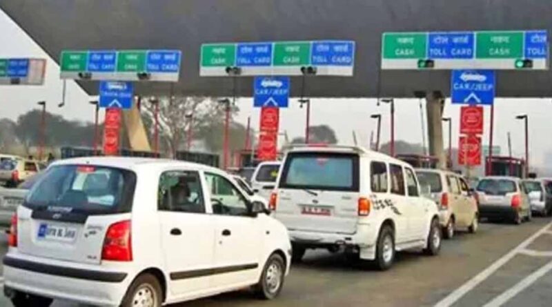 अमृतसर-जामनगर हाईवे पर राहत: 28 किमी हिस्से में टोल वसूली अस्थायी रूप से बंद