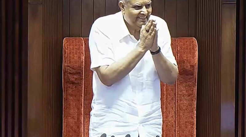 उपराष्ट्रपति चुनाव: 786 के नंबर गेम में NDA की कितनी हैसियत?