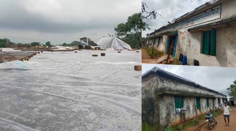 जर्जर छात्रावास बना खतरा: टपकती छत को प्लास्टिक से ढंका, मासूमों की जिंदगी दांव पर