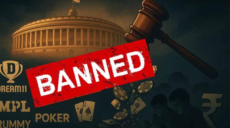Parliament से पास होने के बाद Dream11 करेगी शटडाउन, ऑनलाइन गेमिंग उद्योग में हलचल