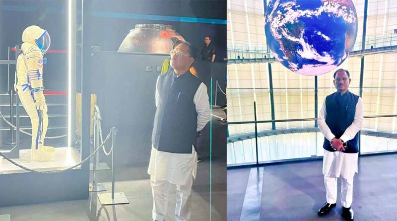 टोक्यो में अंतरिक्ष तकनीक का अवलोकन कर लौटे CM साय, बोले- राजनांदगांव क्लस्टर को मिलेगा नया विज़न